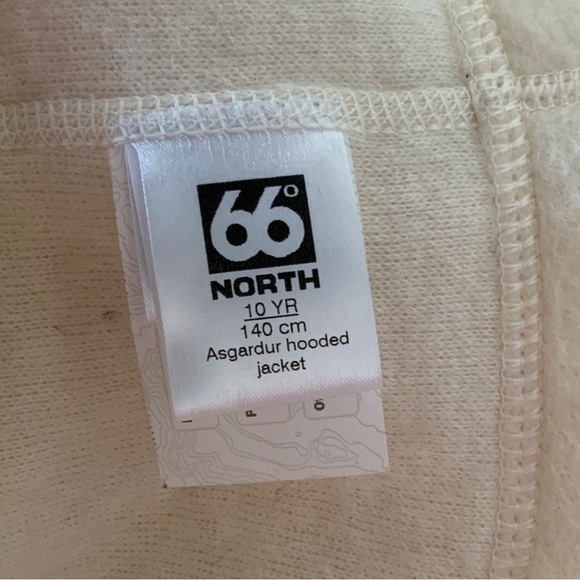 Cozy Cream Hooded Kids Jacket - Picture 4 of 4